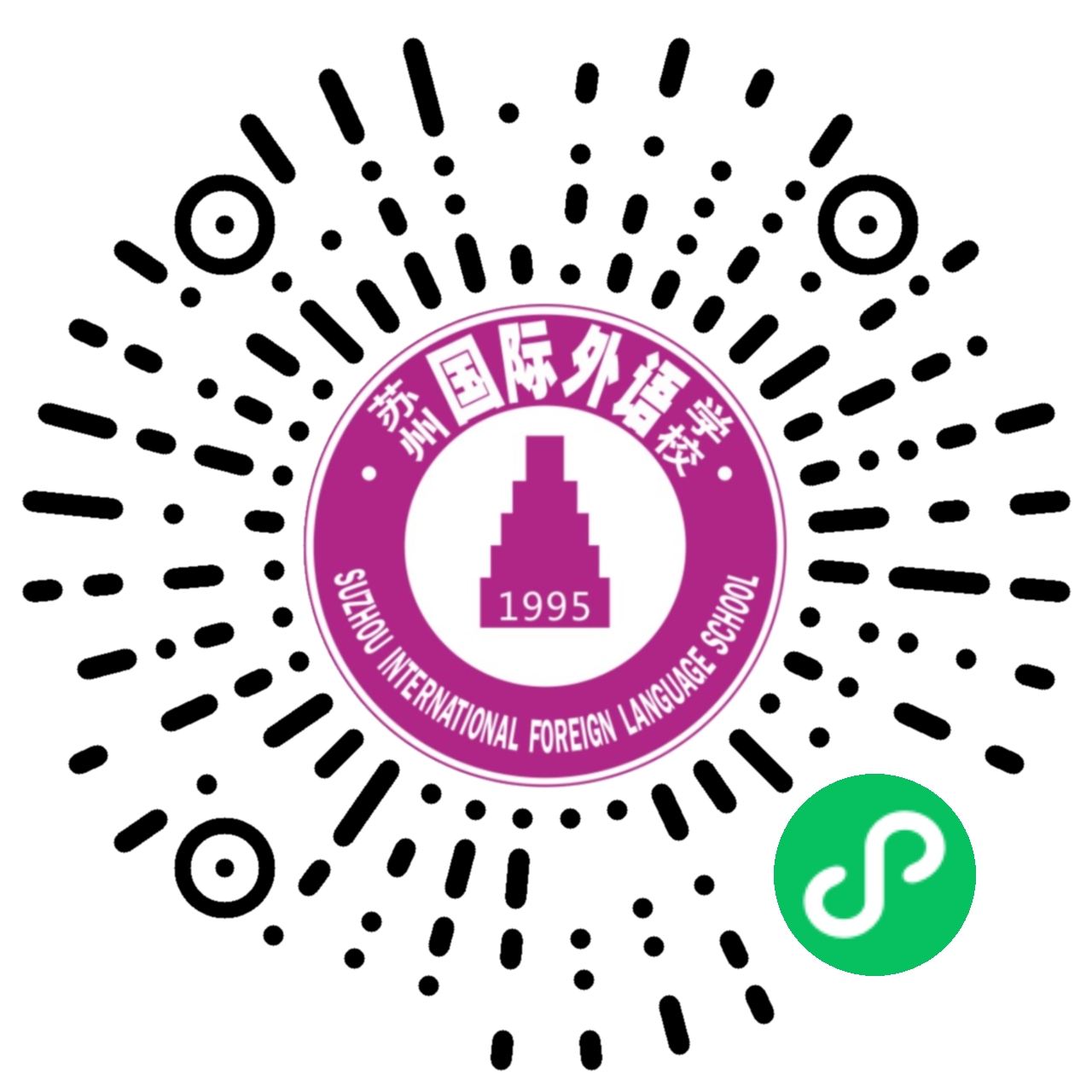 报名服务号